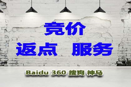 微博信息流跨平台传播策略解析